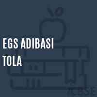 Egs Adibasi Tola Primary School Logo