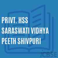 Privt. Hss Saraswati Vidhya Peeth Shivpuri High School Logo