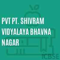 Pvt Pt. Shivram Vidyalaya Bhavna Nagar Middle School Logo