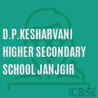 D.P.Kesharvani Higher Secondary School Janjgir Logo