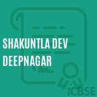 Shakuntla Dev Deepnagar Primary School Logo