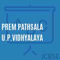 Prem Pathsala U.P.Vidhyalaya Middle School Logo