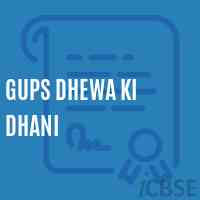 Gups Dhewa Ki Dhani Middle School Logo