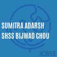 Sumitra Adarsh Shss Bijwad Chou Senior Secondary School Logo