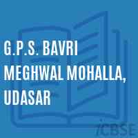 G.P.S. Bavri Meghwal Mohalla, Udasar Primary School Logo