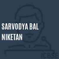 Sarvodya Bal Niketan Middle School Logo