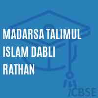 Madarsa Talimul Islam Dabli Rathan Primary School Logo