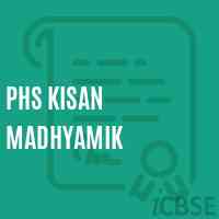 Phs Kisan Madhyamik Secondary School Logo