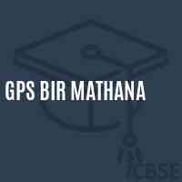 Gps Bir Mathana Primary School Logo
