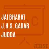 Jai Bharat J.H.S. Gadar Judda Middle School Logo
