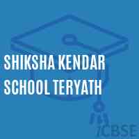 Shiksha Kendar School Teryath Logo