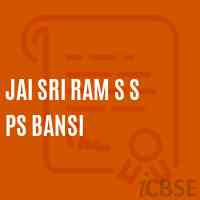 Jai Sri Ram S S Ps Bansi Middle School Logo