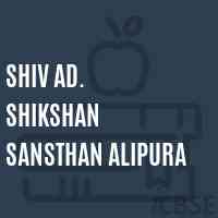Shiv Ad. Shikshan Sansthan Alipura Primary School Logo