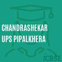 Chandrashekar Ups Pipalkhera Middle School Logo