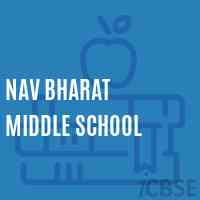 Nav Bharat Middle School Logo