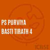 Ps Purviya Basti Tirath 4 Primary School Logo