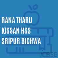 Rana Tharu Kissan Hss Sripur Bichwa Secondary School Logo