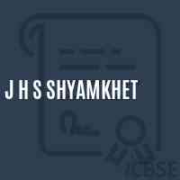 J H S Shyamkhet Middle School Logo