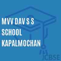 Mvv Dav S S School Kapalmochan Logo