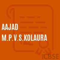 Aajad M.P.V.S.Kolaura Middle School Logo