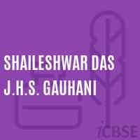 Shaileshwar Das J.H.S. Gauhani Middle School Logo
