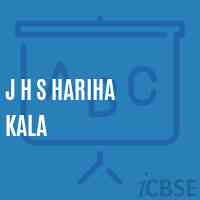 J H S Hariha Kala Middle School Logo