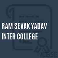 Ram Sevak Yadav Inter College High School Logo