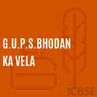G.U.P.S.Bhodan Ka Vela Middle School Logo