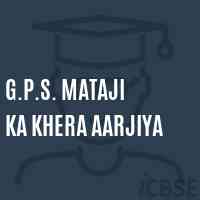 G.P.S. Mataji Ka Khera Aarjiya Primary School Logo