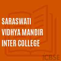 Saraswati Vidhya Mandir Inter College High School Logo