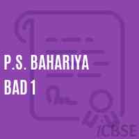 P.S. Bahariya Bad 1 Primary School Logo