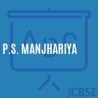 P.S. Manjhariya Primary School Logo