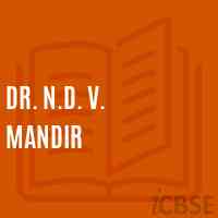 Dr. N.D. V. Mandir Primary School Logo