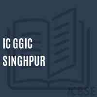 Ic Ggic Singhpur High School Logo