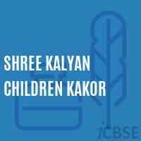 Shree Kalyan Children Kakor Middle School Logo
