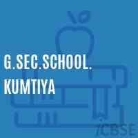 G.SEC.School. KUMTIYA Logo