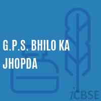 G.P.S. Bhilo Ka Jhopda Primary School Logo