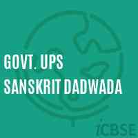 Govt. Ups Sanskrit Dadwada Middle School Logo