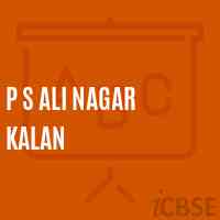 P S Ali Nagar Kalan Primary School Logo