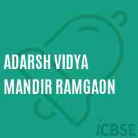 Adarsh Vidya Mandir Ramgaon Middle School Logo