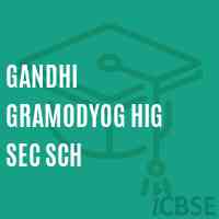 Gandhi Gramodyog Hig Sec Sch Secondary School Logo