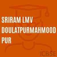 Sriram Lmv Doulatpurmahmoodpur Middle School Logo