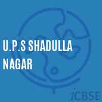 U.P.S Shadulla Nagar Middle School Logo