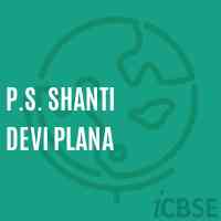 P.S. Shanti Devi Plana Primary School Logo