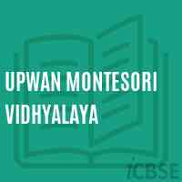 Upwan Montesori Vidhyalaya Primary School Logo