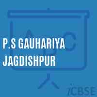 P.S Gauhariya Jagdishpur Primary School Logo