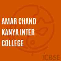 Amar Chand Kanya Inter College High School Logo