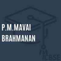 P.M.Mavai Brahmanan Middle School Logo