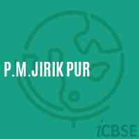 P.M.Jirik Pur Middle School Logo