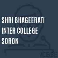 Shri Bhageerati Inter College Soron High School Logo
